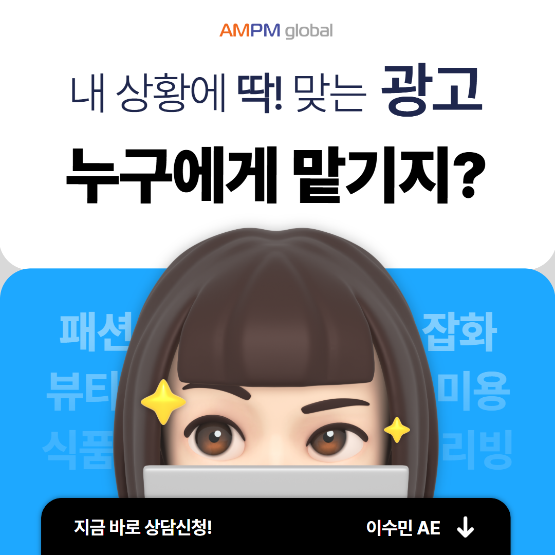 이수민
